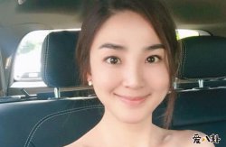 洪小铃老公是谁 曾承认交往上班族男友8年起底其情史