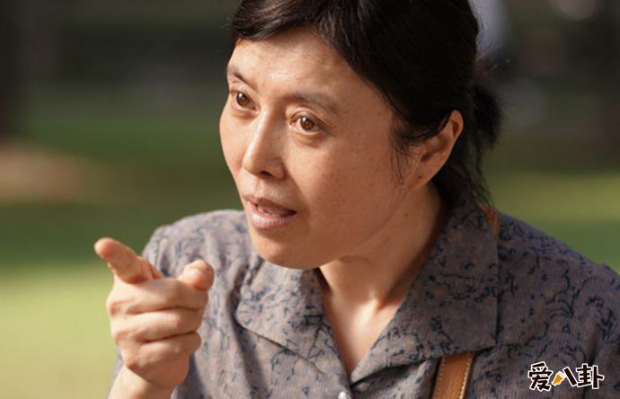 丁嘉丽情感坎坷