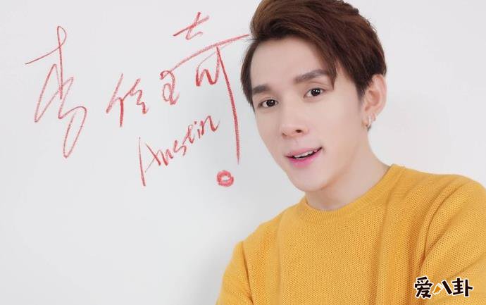 李佳琦怎么火的