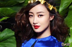 赵子琪老公路金波资料 与前妻离婚净身出户二婚娶赵子琪