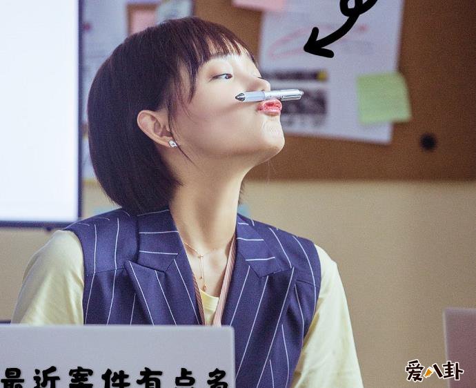 路易斯扮演者洪佳宁