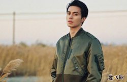 李栋旭眼睛怎么了 其欧式双眼皮令人羡慕是割的吗