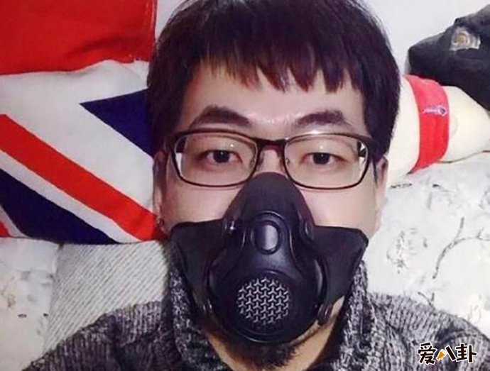 龙吟被控骚扰是怎么回事