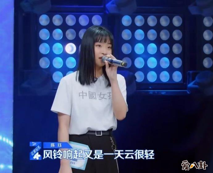 陈珏是哪里人