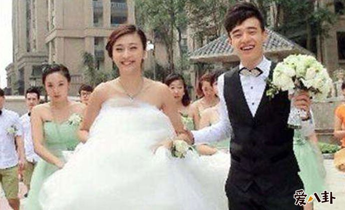 陈冰付瑞亭闪婚闪离
