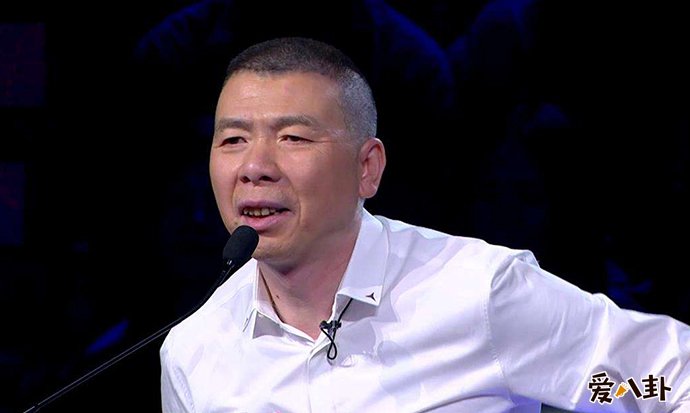 冯小刚和张娣离婚的原因
