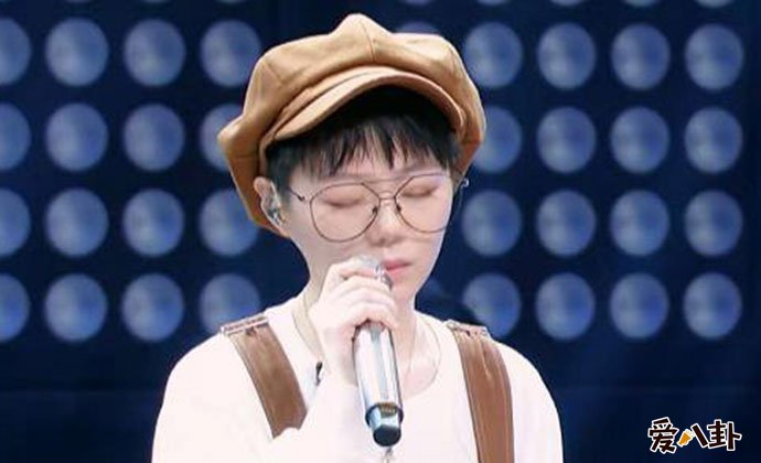 青春有你2王欣宇