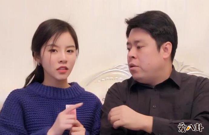 祝晓晗老祝啥关系