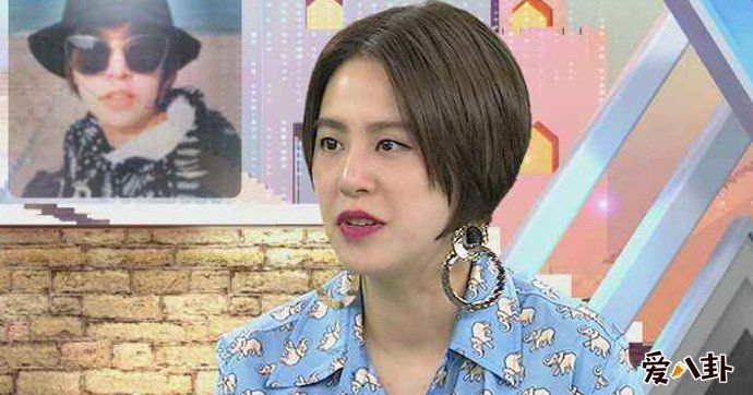 黄小柔竟因心疼老公而做绝育