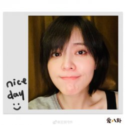 王玥兮年龄 原名王浩燃出道十年一直不温不火背景起底