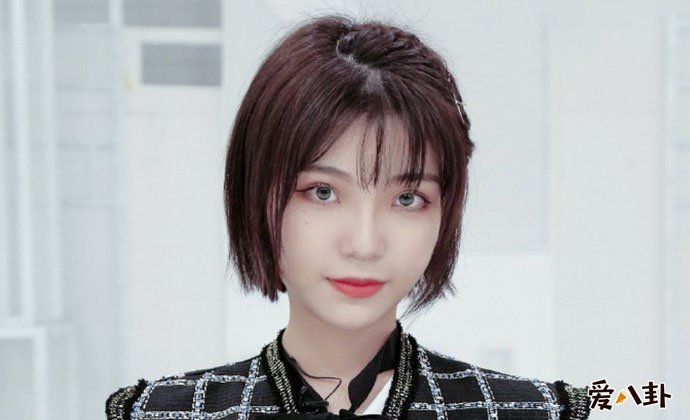 青春有你2申冰