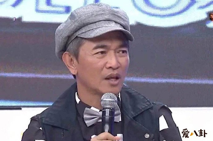 吴宗宪老婆
