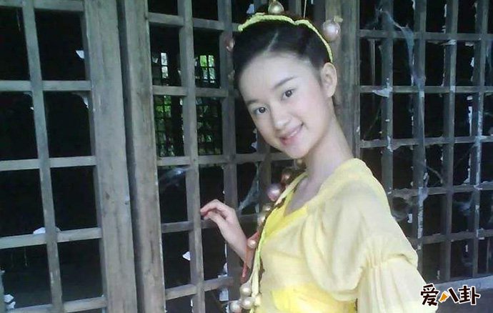 郭晓婷学生时期竟被性骚扰过