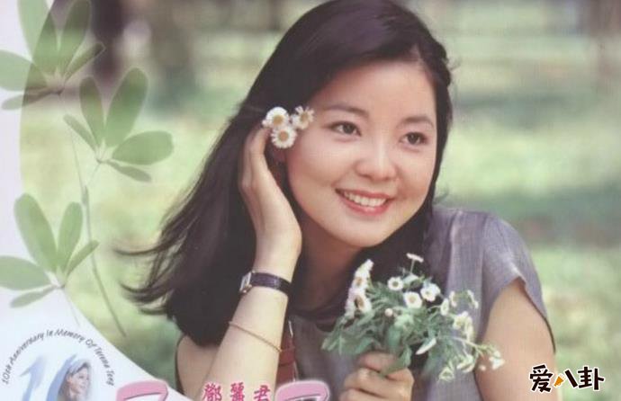 邓丽君的死因