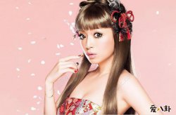 滨崎步儿子生父曝光 秘密生子后与儿子生父同框照流出