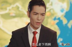 萧敬腾女朋友是谁 松口承认与林有慧恋情她有什么来头