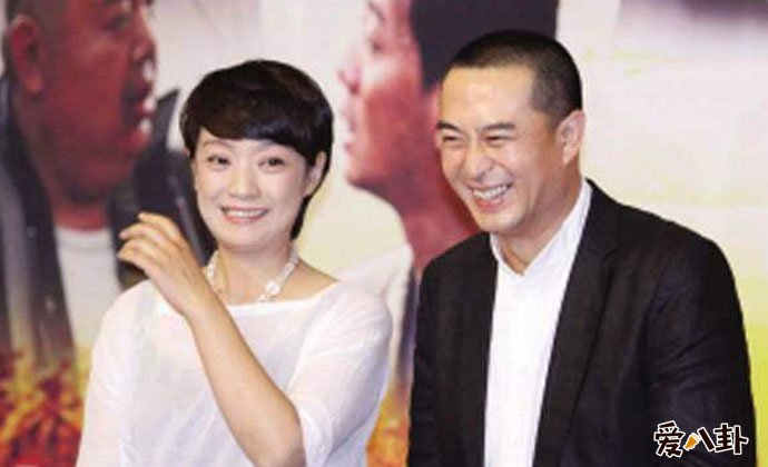 张嘉译与妻子王海燕