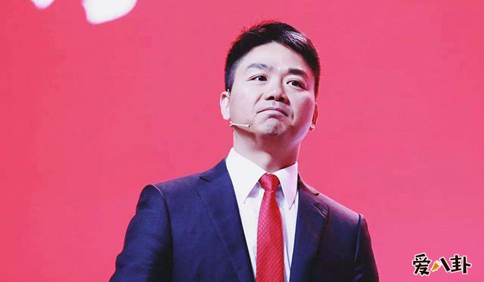 刘强东被曝卖口罩