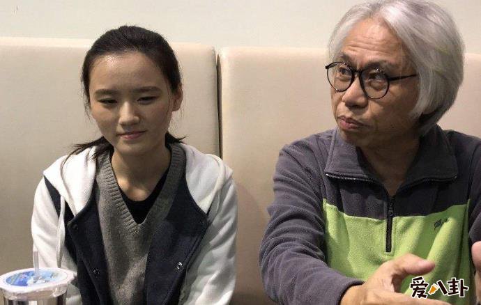 李坤城有钱吗