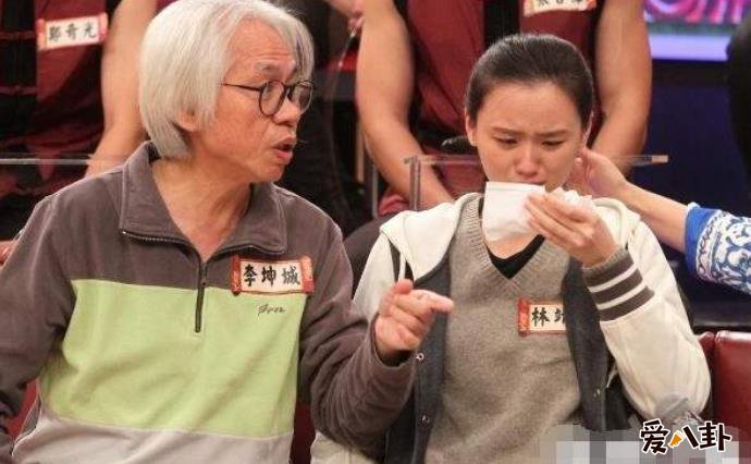 李坤城林靖恩爷孙恋