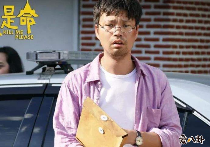 王迅剧照