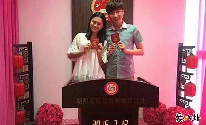 安悦溪领结婚证照