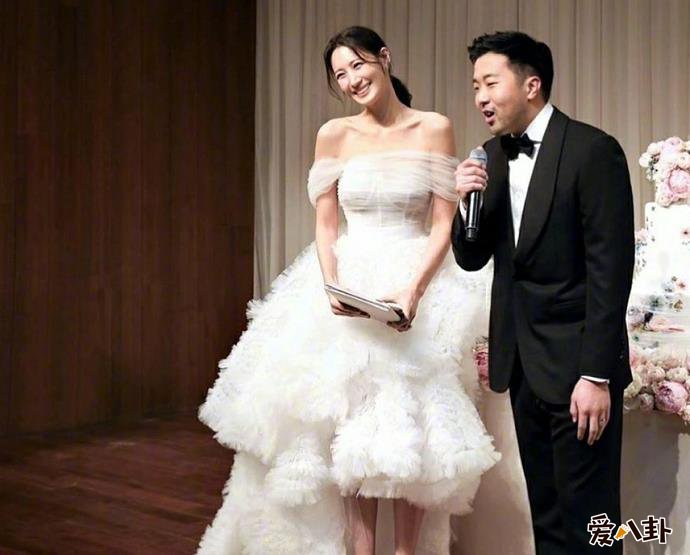 金秀贤结婚