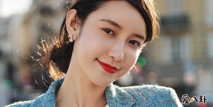 张大奕是如何回应当小三插足别人婚姻的