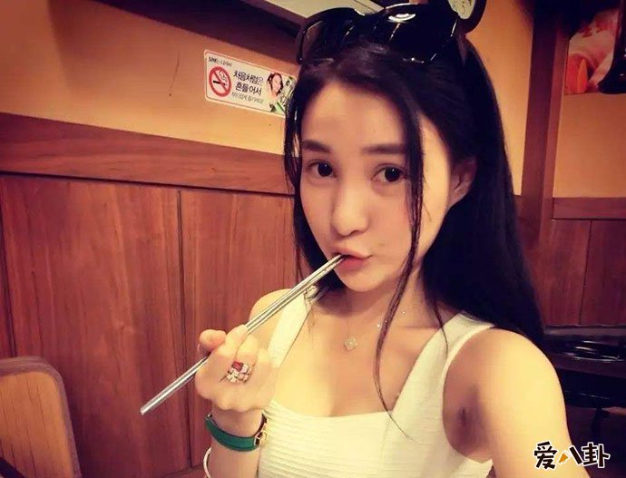 郭美美并不是白富美
