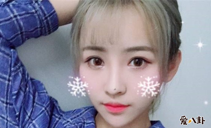 两人是否恋人关系