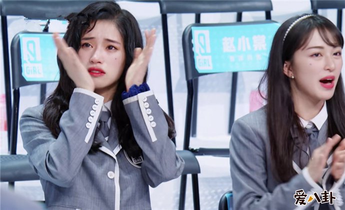 青春有你2段小薇