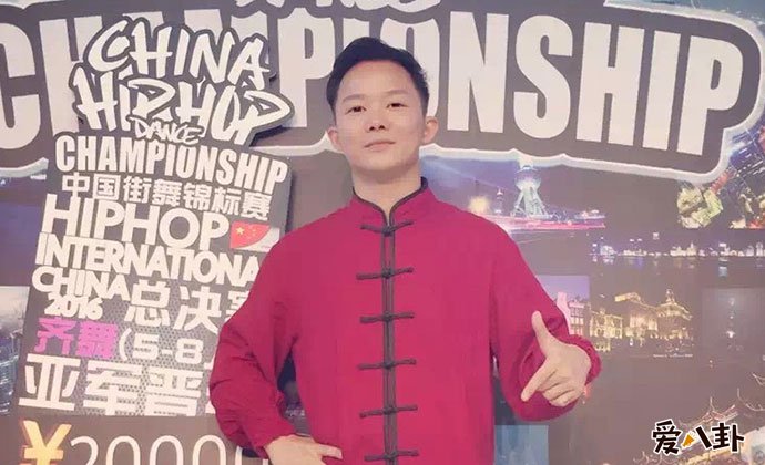 杨凯街舞水平如何