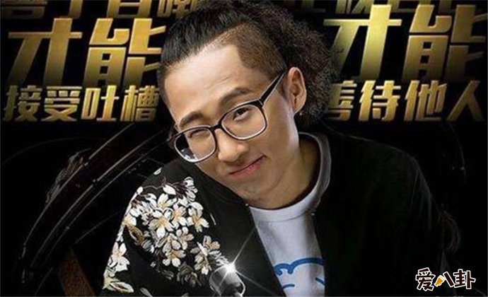 池子退出笑果文化