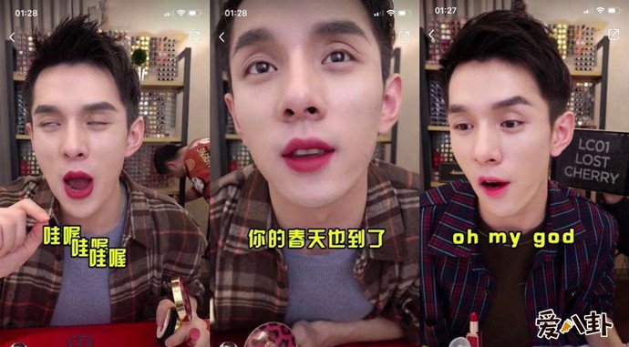 “OMG，买它买它”注册商标成功概率大吗
