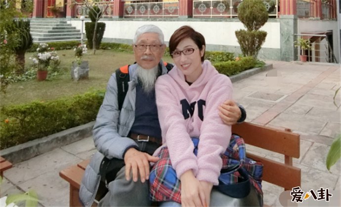 陈法蓉和父亲