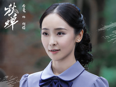 《秋蝉》何樱得知哥哥被杀真相 对叶冲态度转变帮其收集情报