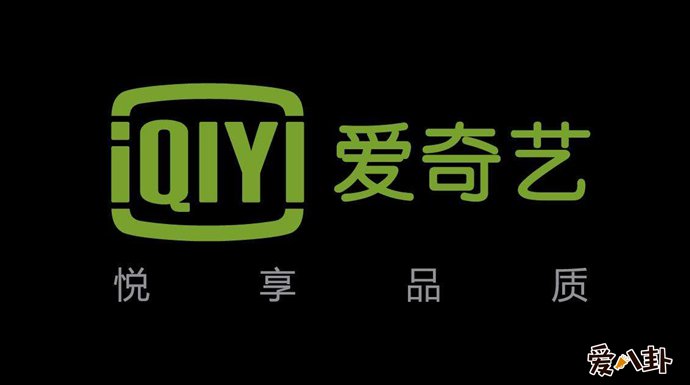 鹅厂和猕猴桃又打起来了