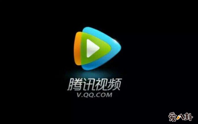 腾讯爱奇艺开撕