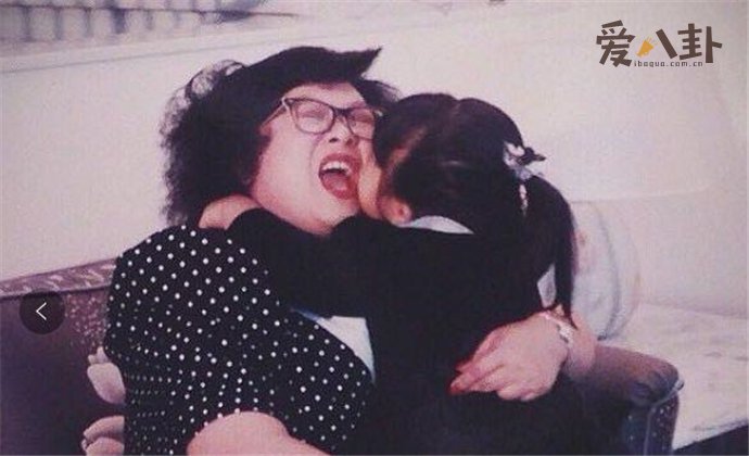 全副身家留给女儿郑欣宜