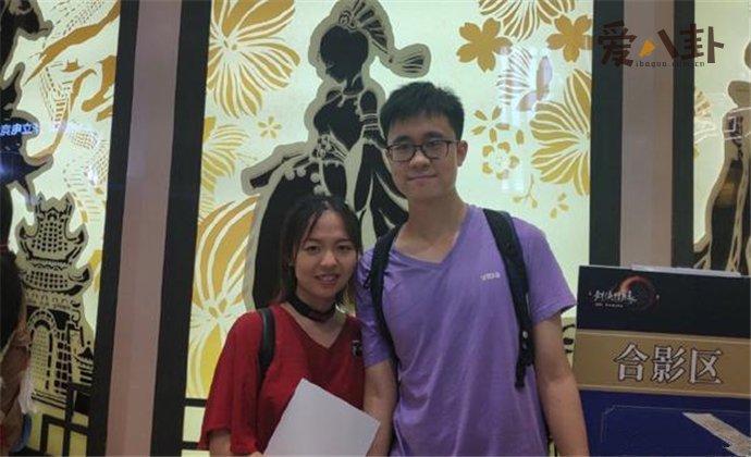 赵金昊女友是谁