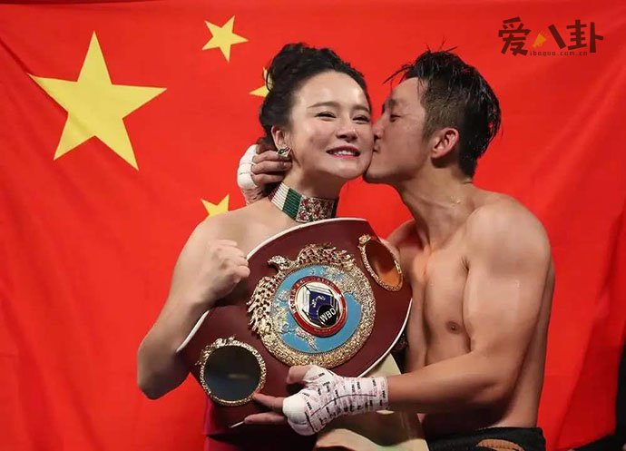 冉莹颖喊话邹市明