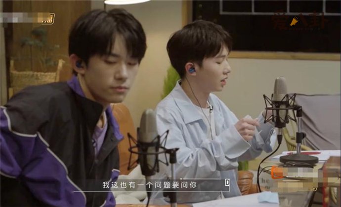 李俊濠与易烊千玺两人是什么关系