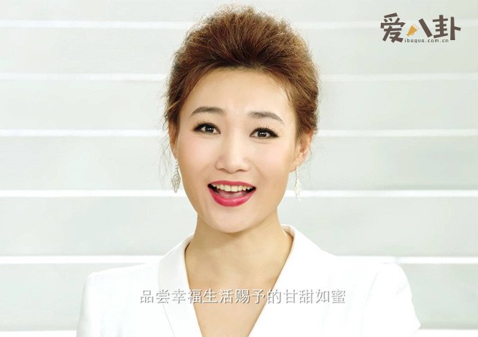 李梓萌婚史成迷