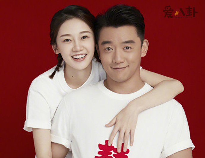 郑恺苗苗结婚