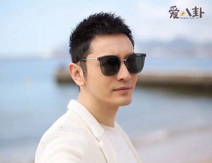 黄晓明大家不喜欢看我是什么梗