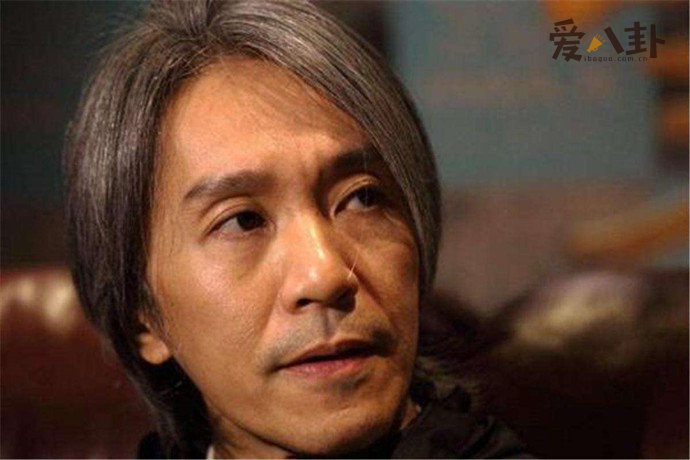 田启文被传和周星驰不和