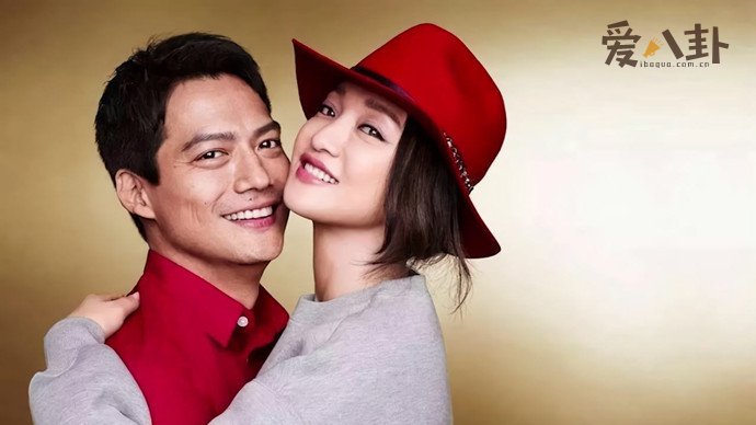 高圣远清空和周迅合照传婚变