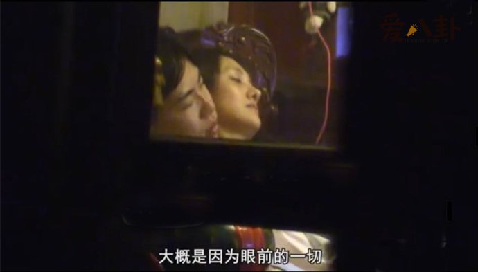 胡彦斌郑爽当初怎么在一起的