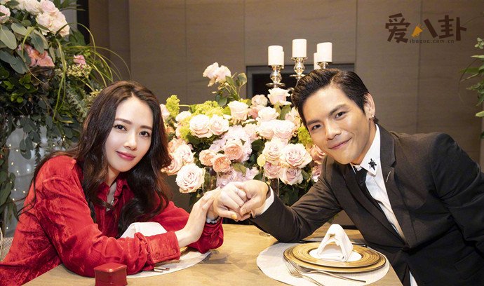 向佐疑似暗示郭碧婷怀孕