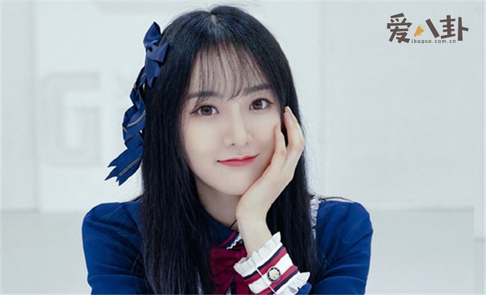 青春有你2莫寒